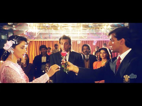 Bahut Pyar Karte Hain Tumko Sanam : SP Balasubrahmanyam | Salman - Madhuri - Sanjay | 90s Hindi Song