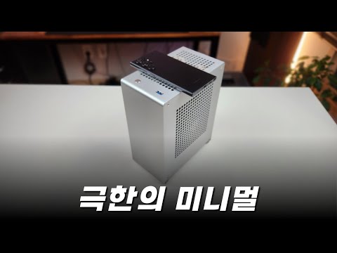 핸드폰보다 살짝(?) 더 큰 컴퓨터