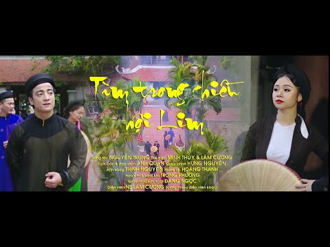 Ảnh bài hát Tìm Em Trong Chiều Hội Lim - Thể hiện bởi Lâm Cương