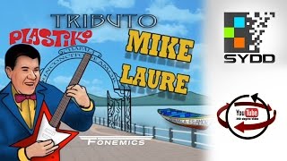 Fonemics - Amor En Chapala ft. Plastiko 360 VR Jump (Tributo A Mike Laure En Vivo)