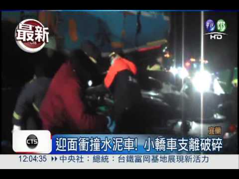 "醉"撞繼續開! 逆向撞車害死自己