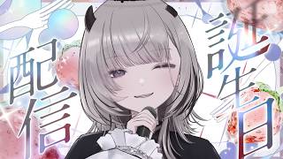 【 #歌枠 / Karaoke 】今日はお誕生日！！！🎂盛大におっきな声で祝う！！！【 #あかつきるき 】