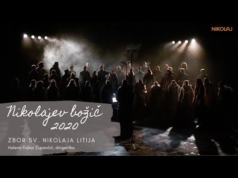 Zbor sv. Nikolaja Litija/The Saint Nicholas Choir Litija - Sveti večer (Črt Sojar Voglar)