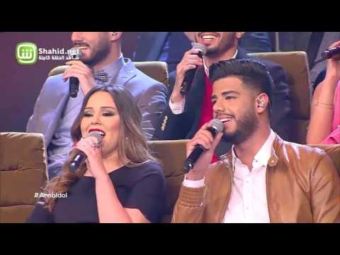 Arab Idol – العروض المباشرة – امير عمار يعقوب ونادين – كفاية حروب