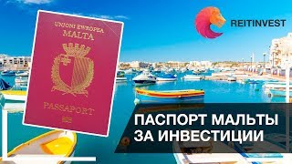 Шаги после отказа