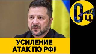 Р0ССИЯНЕ ГОТОВЯТСЯ К ХУДШЕМУ!