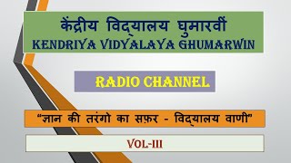 चित्र उपलब्द नहीं है