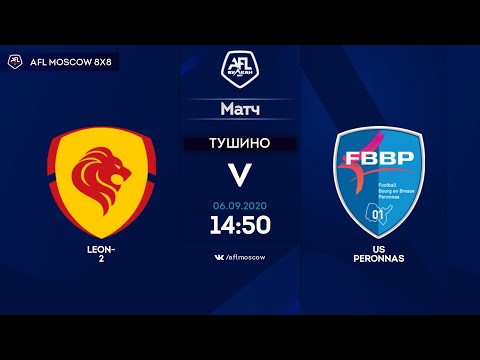 AFL20. France. Ligue 3. Day 6. Leon-2 - US Peronnas