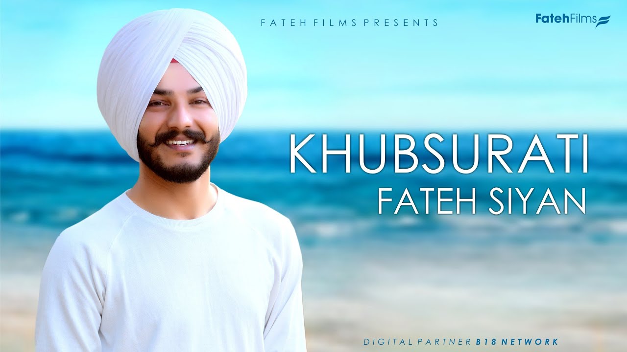 Khubsurati LYRICS | Fateh Siyan LATEST SONG 2020