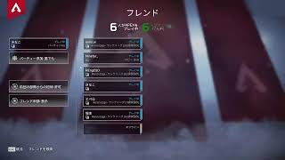 ランク頑張るｮ