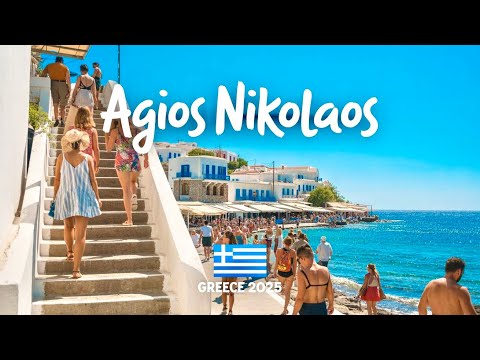 Walking through Agios Nikolaos Crete - Such a Vibrant Place 🇬🇷