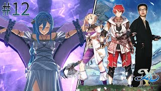 #12【イースX -NORDICS-】冒険家アドル、遥かなる北の海へ！ ※ネタバレ注意【PS5 ARPG顔出し実況配信】