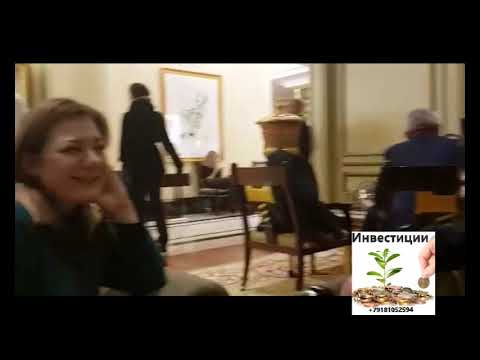 Первая наша встреча с основателем Эфируса, А.Неймарком. Часть-3