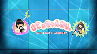 ［初プレイ］お姉さんと決闘!!![ホロウナイト]