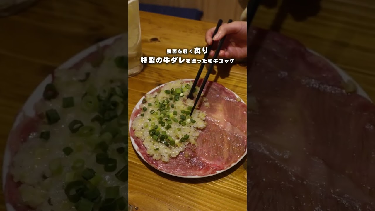 あなたはどっちを頼む？