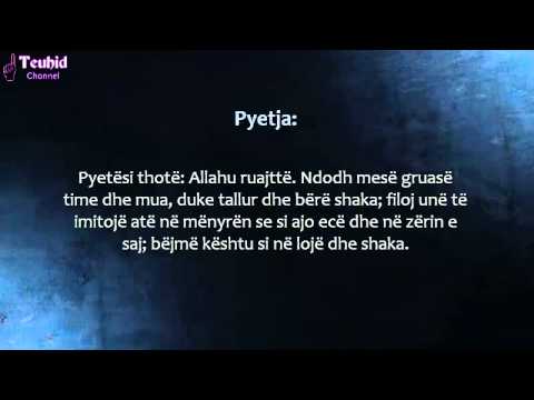 A është imitimi im ndaj gruas time në shaka imitim i grave? -Shejkh Ubejd (Allahu e ruajttë)