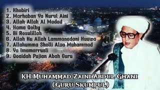 Download lagu KUMPULAN SHOLAWAT PILIHAN ABAH GURU SEKUMPUL #abahgurusekumpul mp3 Download lagu KUMPULAN SHOLAWAT PILIHAN ABAH GURU SEKUMPUL #abahgurusekumpul mp3