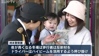 洲本市出身の女優　キムラ緑子