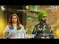 Kis Morh Te | Qismat 2 | Ammy Virk | Sargun Mehta | Jyoti Nooran | B Praak | Jaani | Tips Punjabi