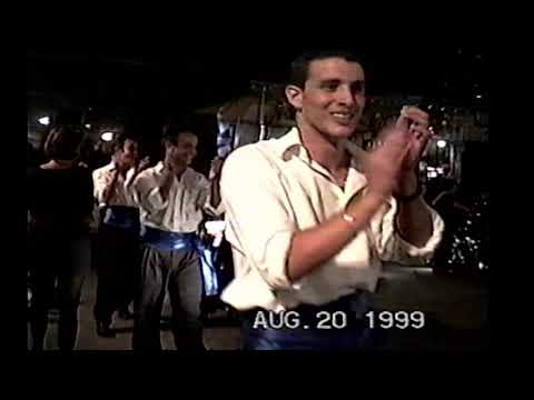 Ottawa Greek Fest - Zorba Show Aug 20 1999