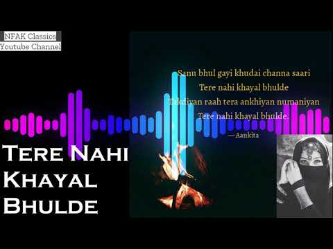 Tere Nahi Khayal Bhulde | Nusrat Fateh Ali Khan | Sound Waves Effect | Full Qawwali |