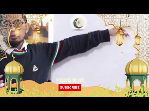 Memahami Esensi Rasul Simpul Iman Keempat #ustadzadihidayat