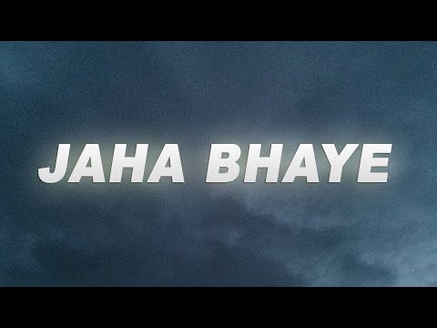Apurva Tamang - Jaha Bhaye Ni (Lyrics)