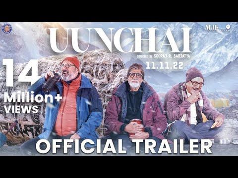 Uunchai Official Trailer