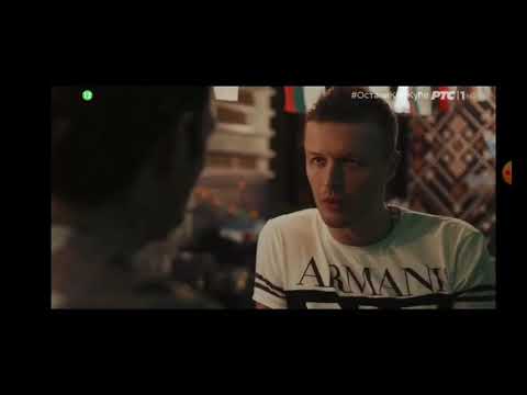 Vušo(Juzni vetar)stoe ti si ka nervozan nesto...