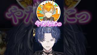 唐突にIKKOになる宇佐美リトと小柳ロウ‪‪‪w‪w‪w【にじさんじ/切り抜き】