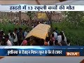 Uttar Pradesh: 13 school kids killed, seven injured as train hits school bus in Kushinagar