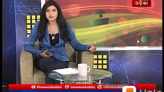 Download lagu News world odisha mp3 Download lagu News world odisha mp3