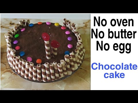 Chocolate cake || easy and tasty || no egg,no butter,no oven