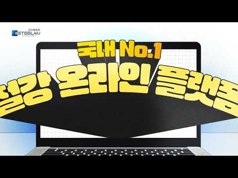 비디오 6