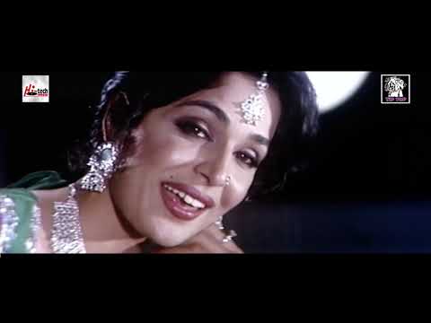 ajj pehli vari mere ghar aye  HAKAM AARAYIN movie song