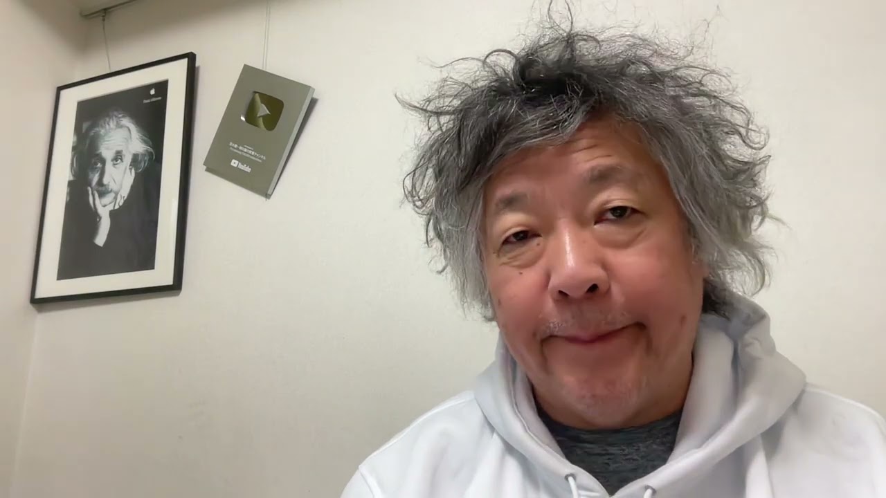 高市早苗さんが「出張美容」で炎上したことについて。