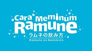 Download lagu Full Show Cara Meminum Ramune JKT48 8 Februari 2024 mp3 Download lagu Full Show Cara Meminum Ramune JKT48 8 Februari 2024 mp3