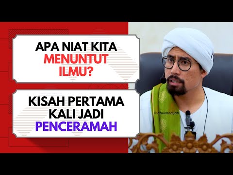 Kuat Ibadat Tapi Menyombong Dengan Rasulullah  | Ustaz Don Daniyal