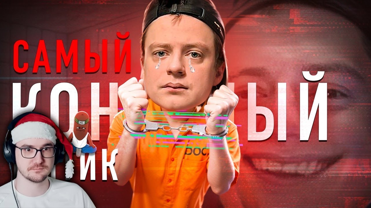 БЕЗМОЗГЛЫЙ КОНЕЦ МЕЛСТРОЯ ► BVS ( БВС ) | Реакция