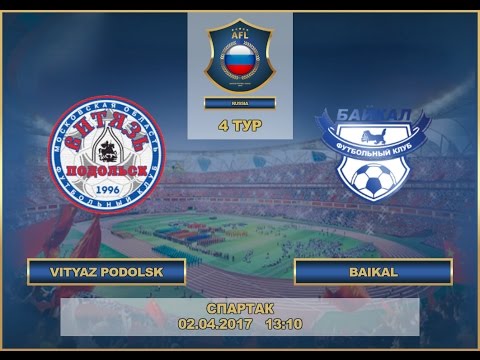 AFL17. Russia. Premier League. Day 4. Vityaz Podolsk - Baikal.