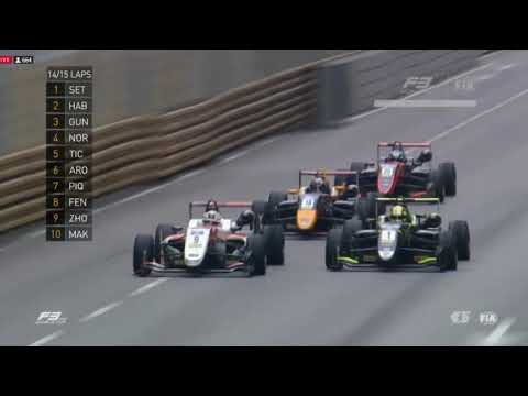 2017 F3 Macau GP - Crazy last laps