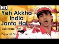Yeh Akkha India Janta Hai By Kumar Sanu WhatsApp Status Full HD