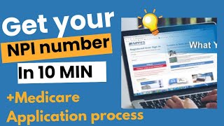 How to Get an NPI Number in 10 Minutes (Step-by-Step)