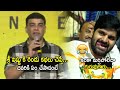 Dil Raju Makes Hilarious FUn With Hero Sree Vishnu At Arjuna Phalguna Pre Release Event LATV