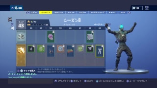 フォートナイト　参加型　ただいまぁ　クリエイティブ　［初見さん歓迎］