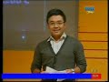 Kuis Cerdas TVRI Babak Semifinal Part 2 SD Muhammadiyah Pakem