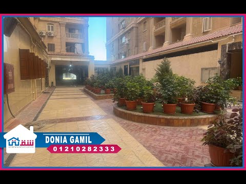 Property video thumbnail