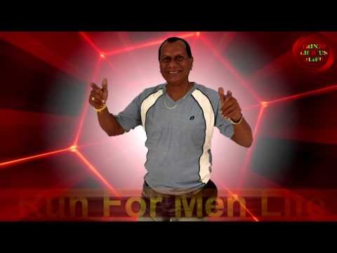 Heeralal Rampartap - Run For Meh Life [2005]  CSM Winner