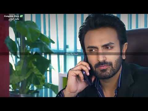 Maa Nahi Saas Hoon Main Episode 33 Teaser - Upcoming Episode Complete Story | Story By Saad | Promo