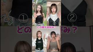 美女たちによるありがたいダンス集め